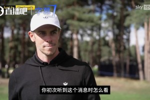 这是在打高尔夫吗