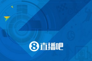 用实力说话！来看当年国米主帅齐