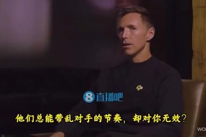 信你个鬼