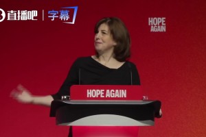 ❓️❓英国教育大臣嘲讽曼联球迷