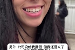 花35万比索只为看梅西一眼！阿根
