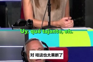 偶像投奔死敌算不算毁历史：前河