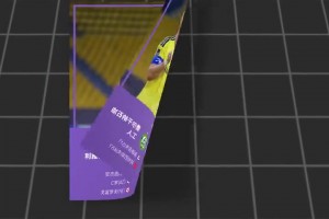 优质瞬间！沙特比赛因空袭推迟，