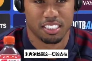 加布里埃尔深情表白：阿尔特塔是