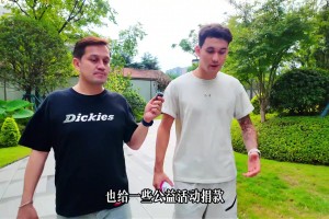 摩托比车贵！拜合拉木谈收入：不