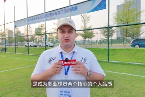 中国球员留洋什么性格最吃香？欧