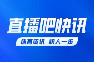 读秒制胜！穆阿尼92分钟头球破门，尤文2-1塞尔塔