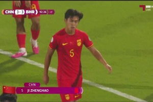 U16男足9人应战！冀政浩补时犯规