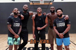 这都啥状态