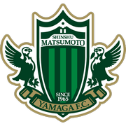 松本山雅VS新泻天鹅!日职联焦点对决一触即发