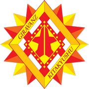 北九州向日葵vs名古屋鲸_日职联赛前分析 北九州向日葵vs名古屋鲸_日职联赛前分析