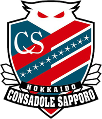 札幌冈萨多VS冈山绿雉!日职联焦点对决一触即发